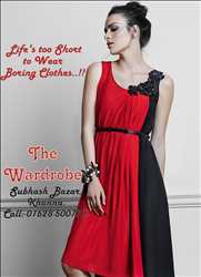 The Wardrobe 475390 - Logo