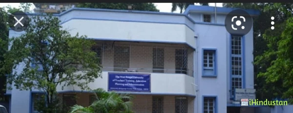 the west bengal university of teachers' training, educa - Logo