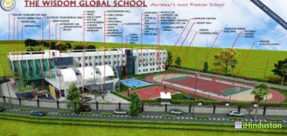 The Wisdom Global School - Logo