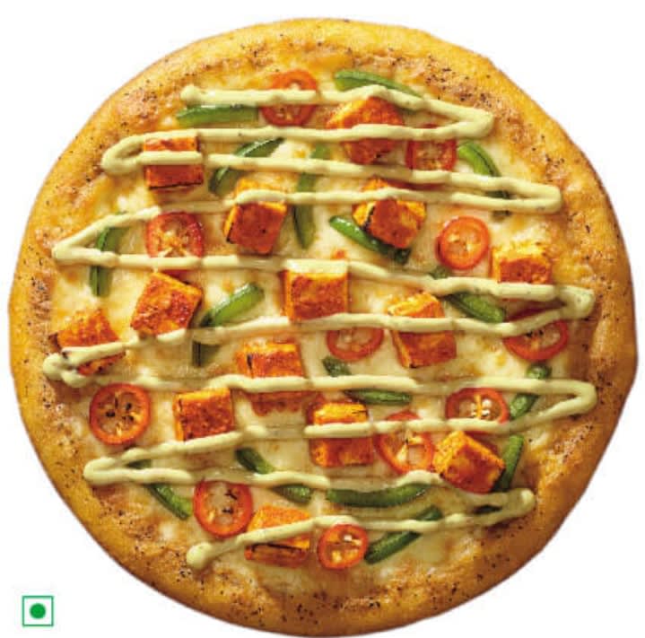 The World Pizza Hub - Logo