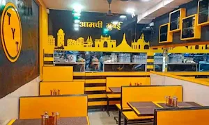 The Yellow Tadka - Logo