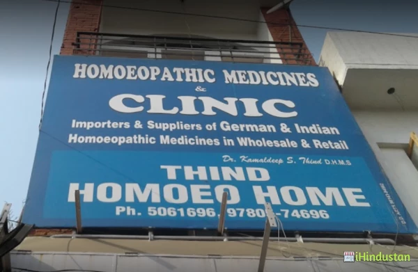 Thind Homoeo Home - Logo