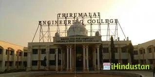 Thirumalai Exngineering College - Logo