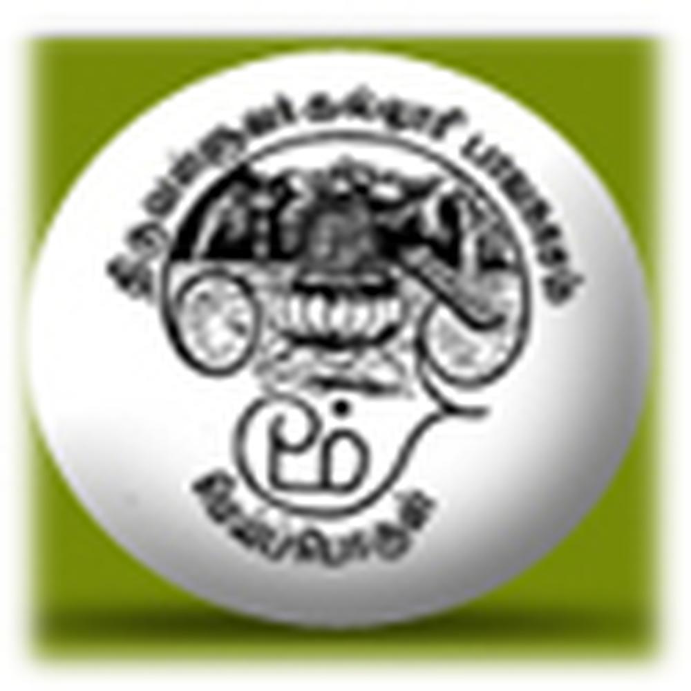 Thiruvalluvar College (TC) - Logo