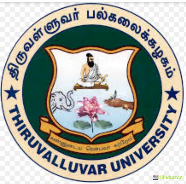 Thiruvalluvar University - Logo