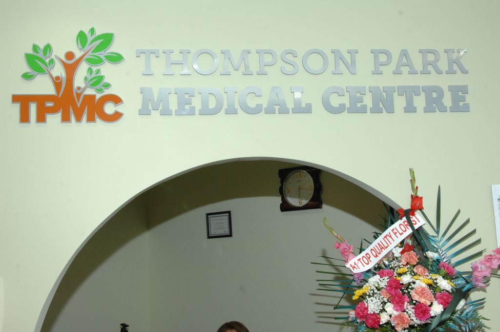 Thompson Park Medical Centre - Cover photo