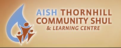 Thornhill Community Shul TCS - Logo
