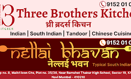 Three Brothers Kitchen - Kharghar - Cover photo