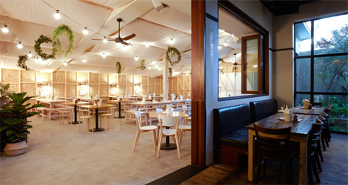 Three Weeds Restaurant - Logo