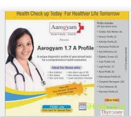 Thyrocare - Logo