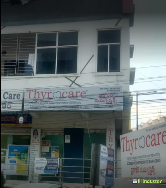 Thyrocare Aarogyam Center - Logo