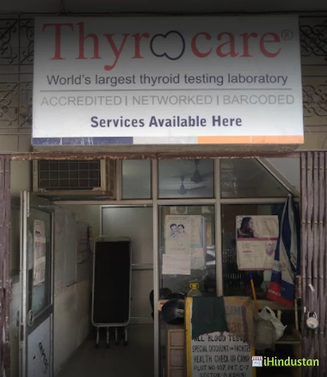 THYROCARE COLLECTION CENTRE - Logo
