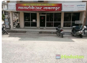 Thyrocare Jabalpur - Logo