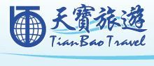 Tian Bao Travel Cad Epay - Logo