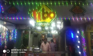 TIBO Dalwada - Cover photo