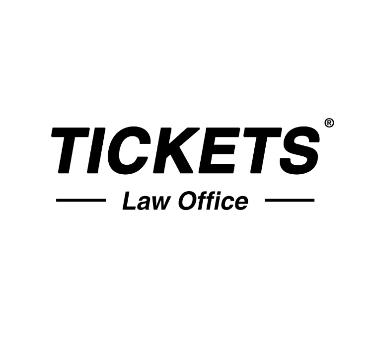 Tickets DZ Professional Corporation - Logo