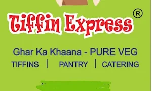 Tiffin Express - Logo