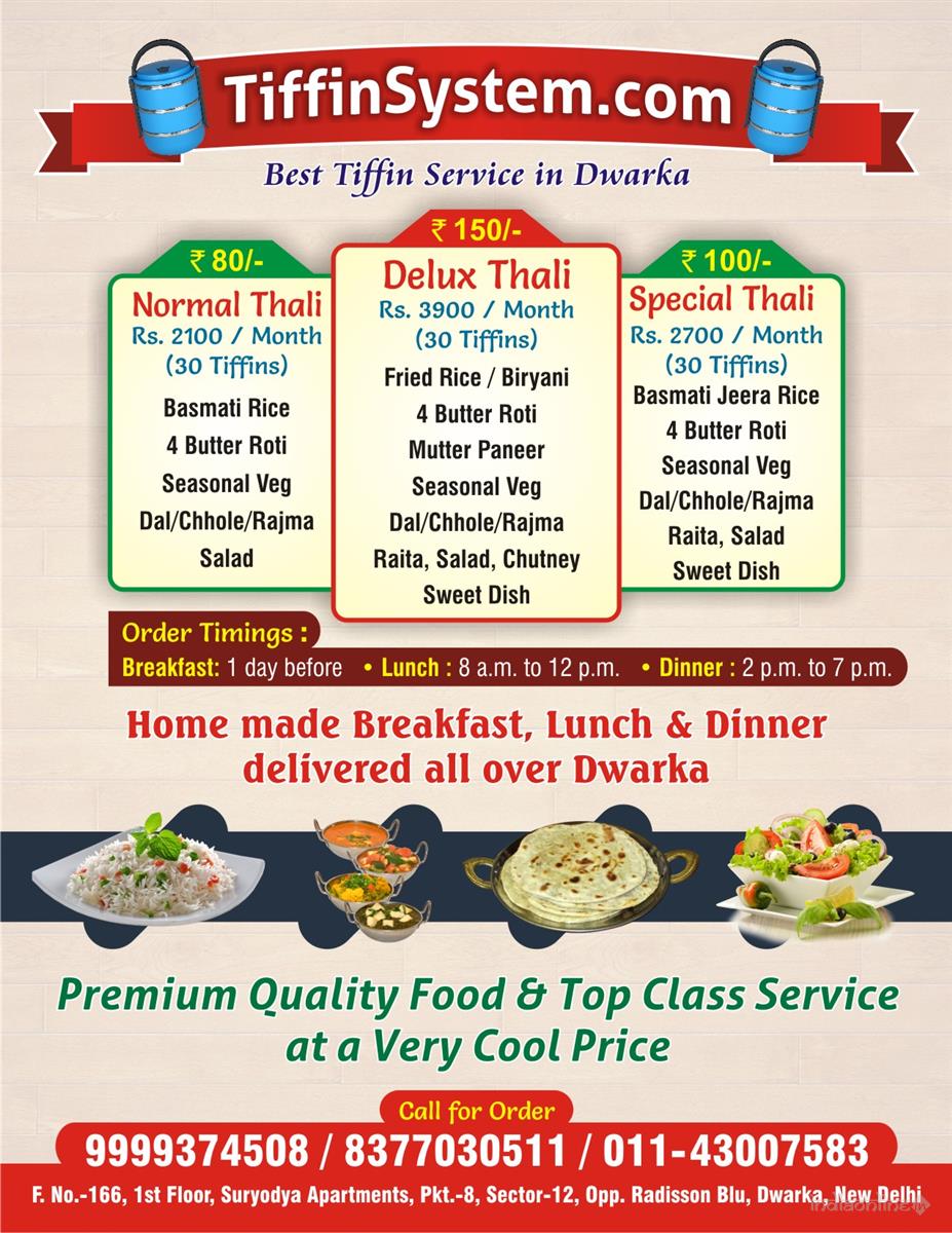 Tiffin System - Cover photo