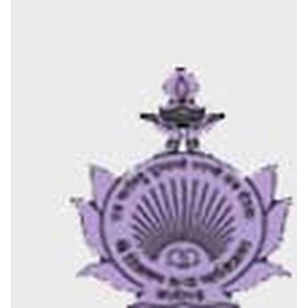 Tika Ram Kanya Mahavidyalaya (TRKM) - Logo