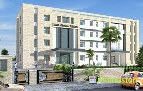 TILAK GLOBAL SCHOOL - Logo