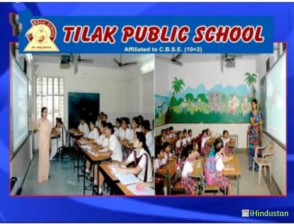 Tilak Public School - Logo