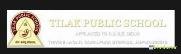 TILAK PUBLIC SR.SEC.SCHOOL BHANKROTA - Logo