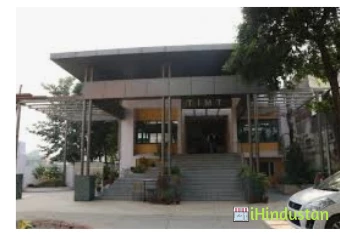 Tilak Raj Chadha Institute Of Management & Technology, - Logo
