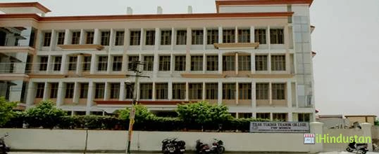 Tilak Teacher Training College, Jaipur - Logo