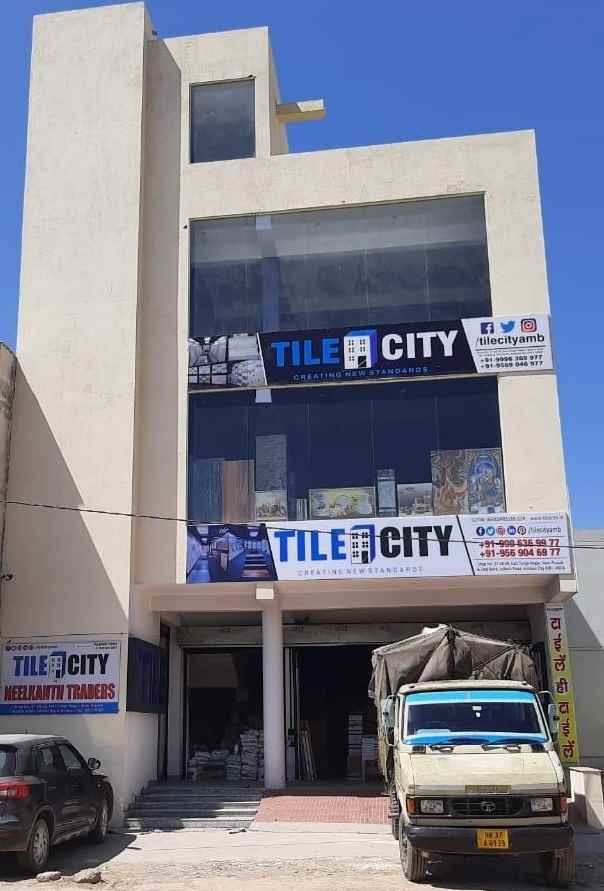Tile City - Cover photo