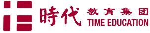 Time Education Inc - Logo