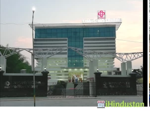 TIMeS Hospital - Logo