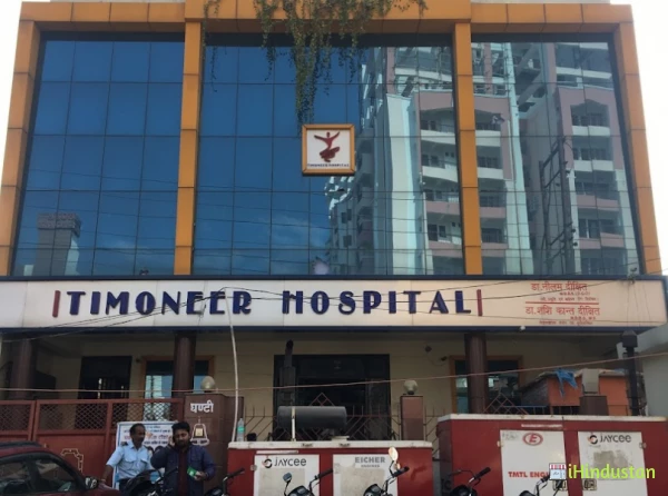 Timoneer Hospital - Logo