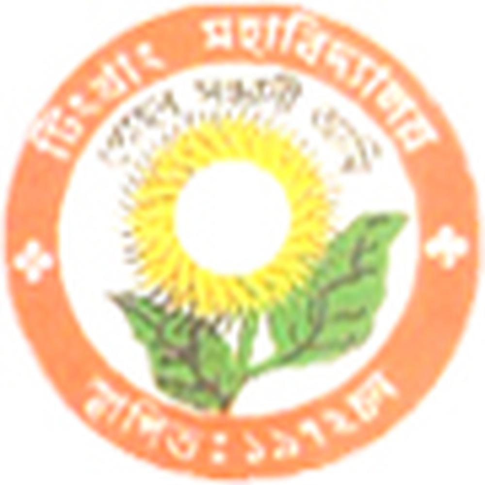 Tingkhong College (TC) - Logo