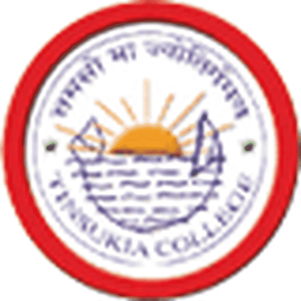 Tinsukia College (TC) - Logo