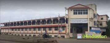 Tipu Sultan Unani Medical College and Hospital - Logo