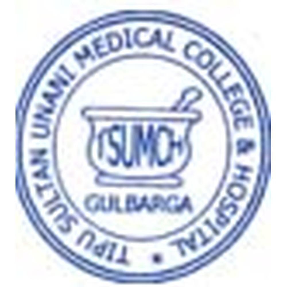 Tipu Sultan Unani Medical College & Hospital (TSUMCH) - Logo