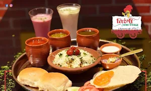 Tirangi Rassa Missal & Restaurant Cafe - Logo