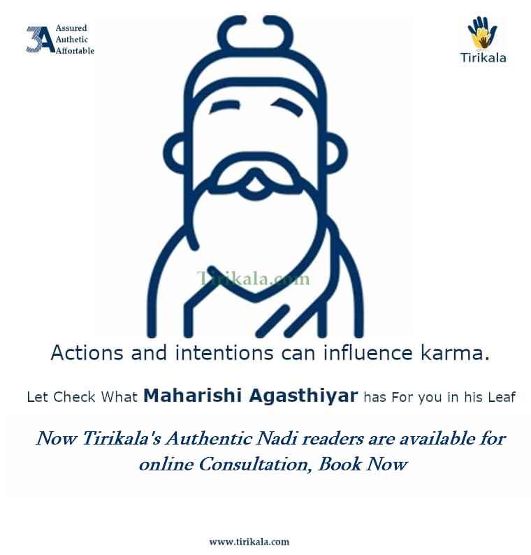 Tirikala Karmic Solution - Cover photo