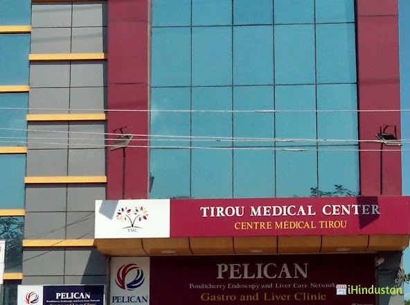Tirou Medical Center and PELICAN GASTRO Clinic - Logo