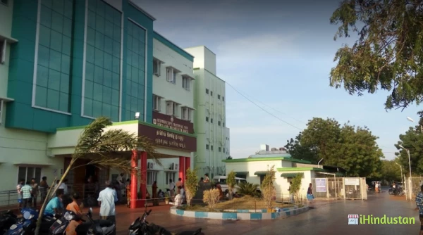 Tirunelveli Medical College - Logo