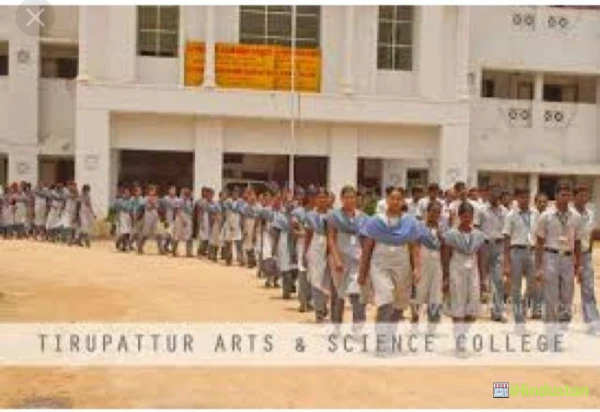 Tirupathur Arts and Science College - Logo