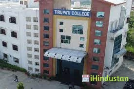 Tirupati College, Jaipur - Logo