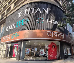 Titan World - Logo