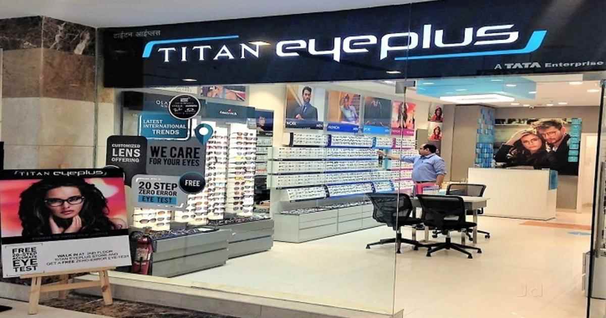 Titan Eye Plus Tinsukia - Cover photo