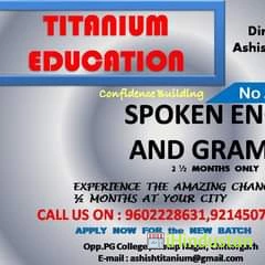 Titanium English Classes Chittorgarh - Logo