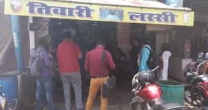 Tiwari Lassi - Logo