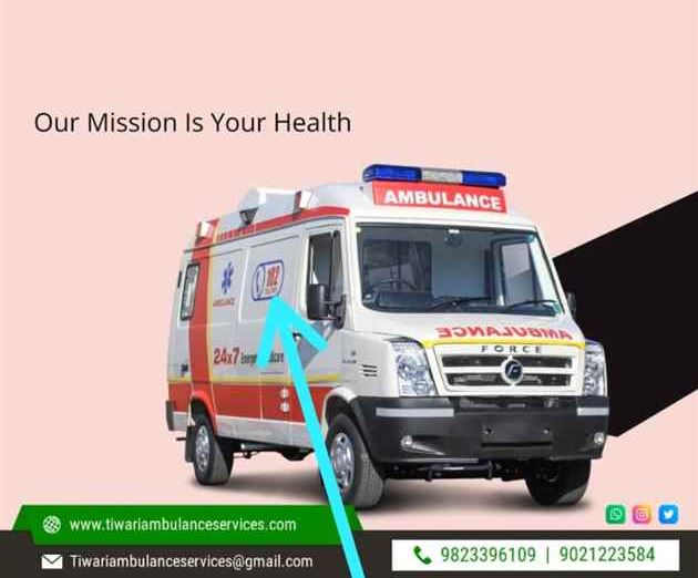 Tiwari Ambulance Services - Cover photo