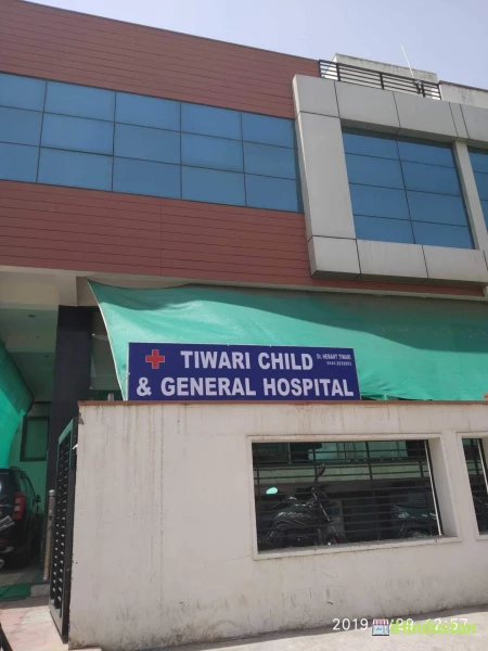 Tiwari Child And General Hospital - Logo
