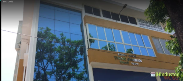 Tiwari Homoeo Clinic - Logo