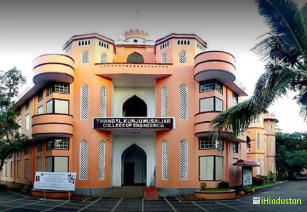 TKM College of Engineering - Logo